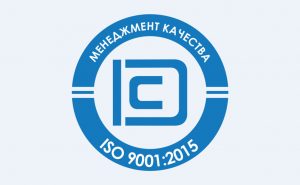 КОНАР подтвердил соответствие требованиям ISO 9001-2015