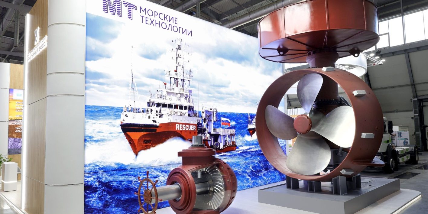 Innoprom1